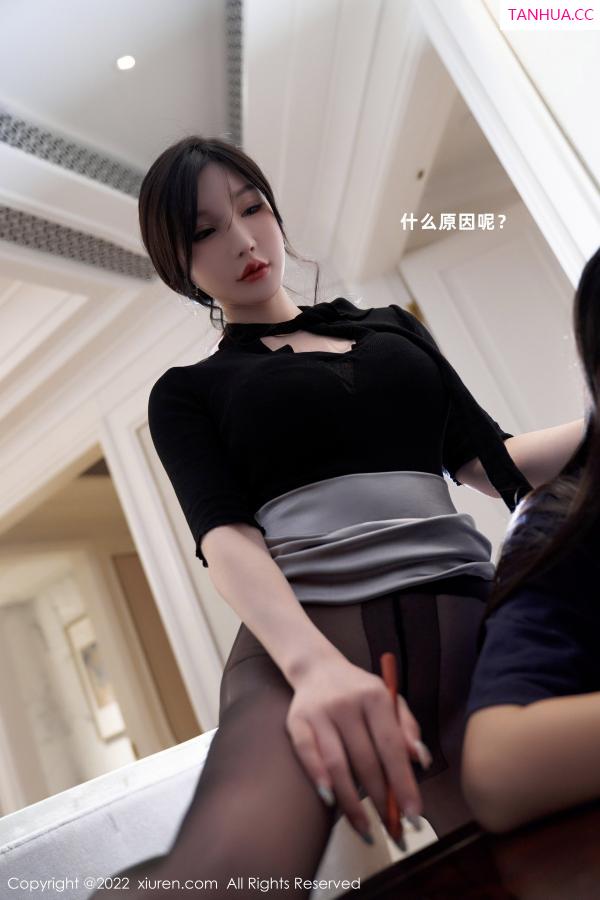 周于希dummy  [XiuRen]高清写真图 2022.10.28 No.5777 周于希Sally 黑丝美臀第2张图片